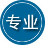 云霄专业道路救援