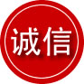 云霄诚信救援服务