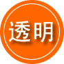 云霄救援费用合理